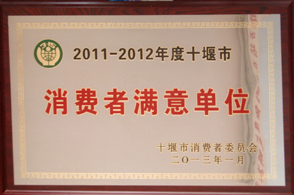 2013�����M�ߝM���λ