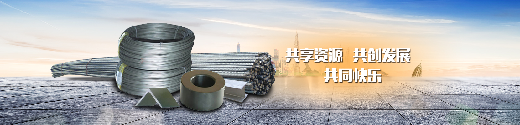 ʮ���о���͹��Q(m��o)���޹�˾